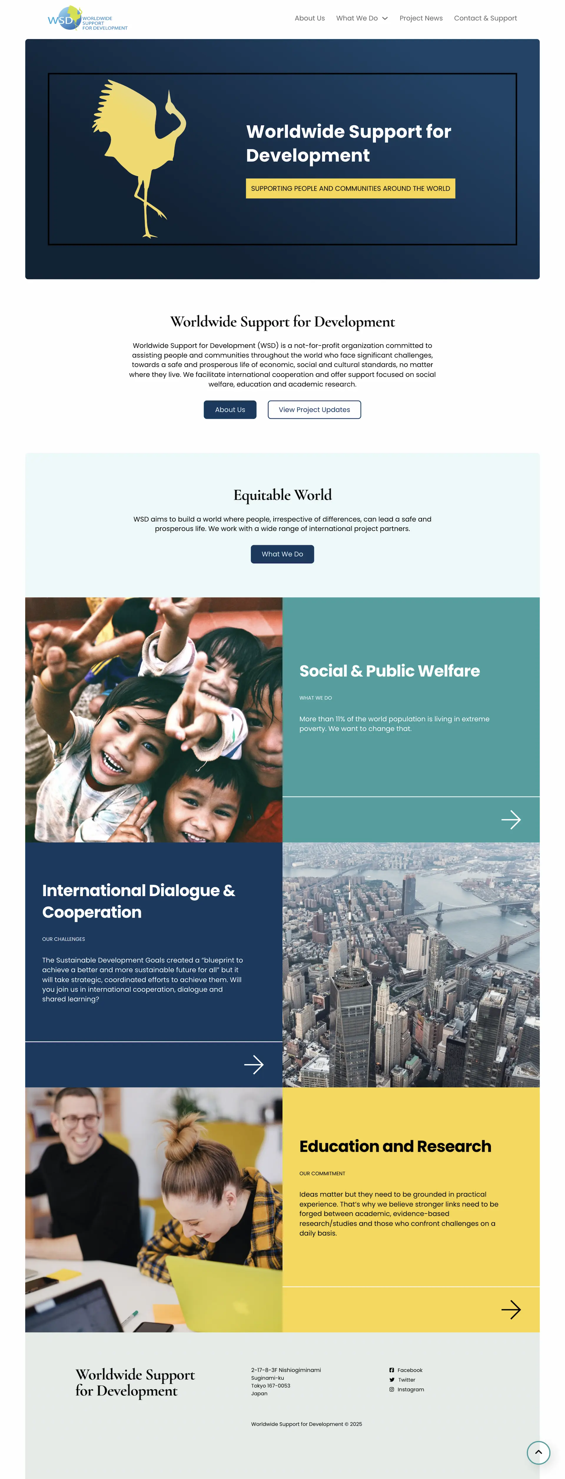 Scroll to view the full page.
